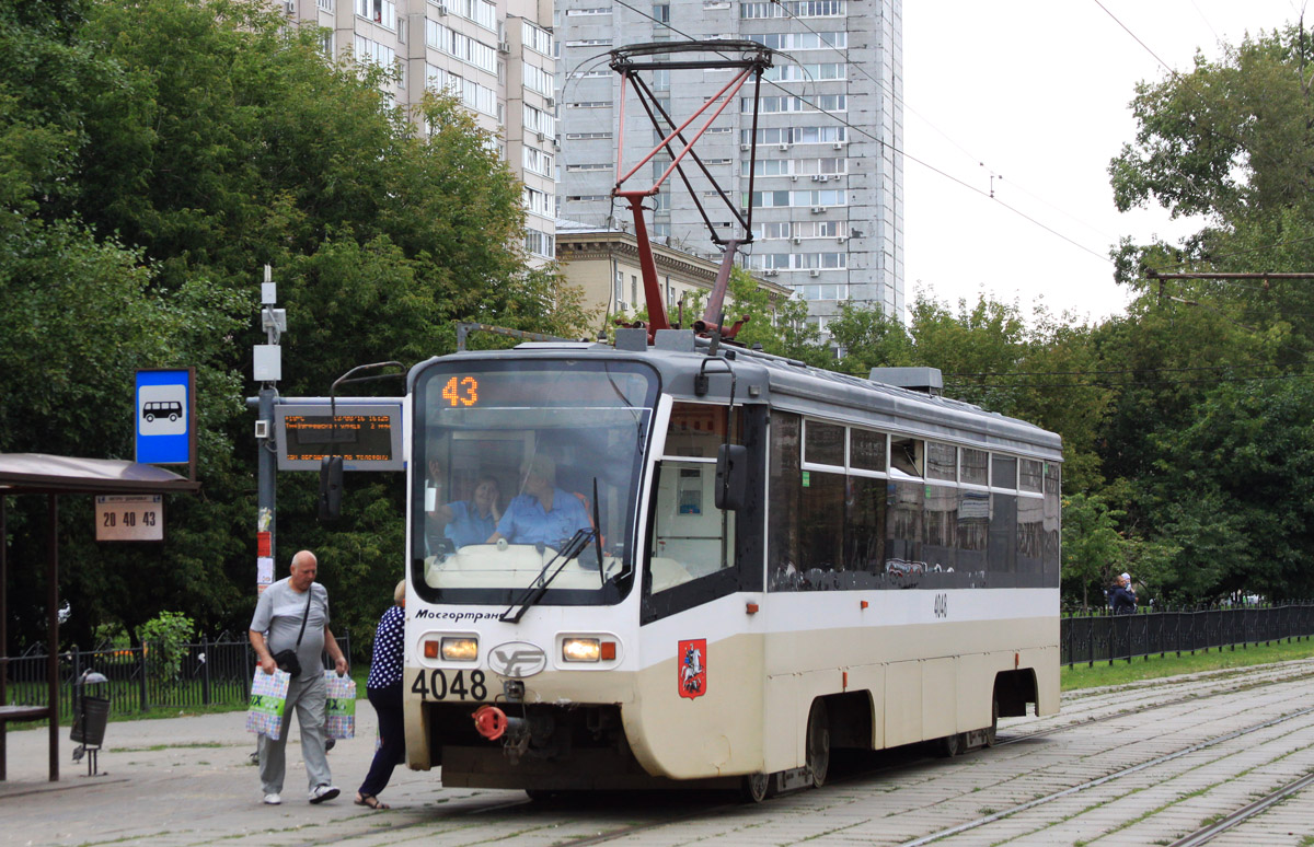 Москва, 71-619А № 4048