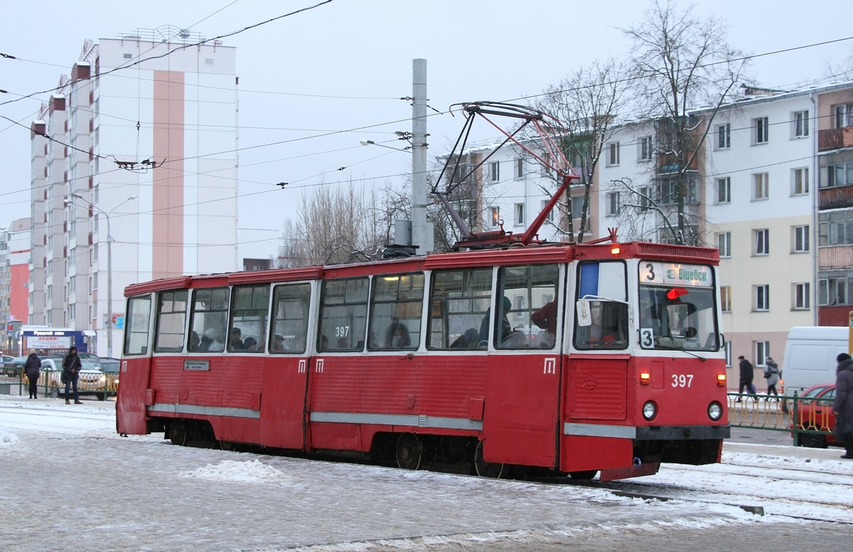 Витебск, 71-605А № 397