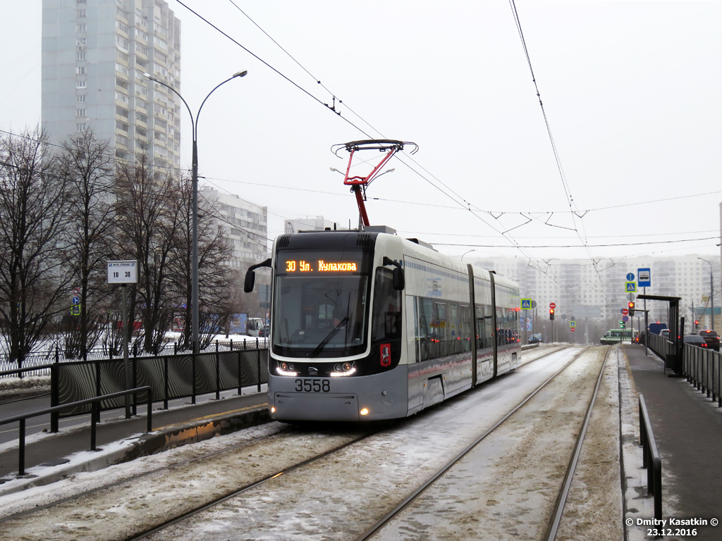 Москва, 71-414 (Pesa Fokstrot) № 3558