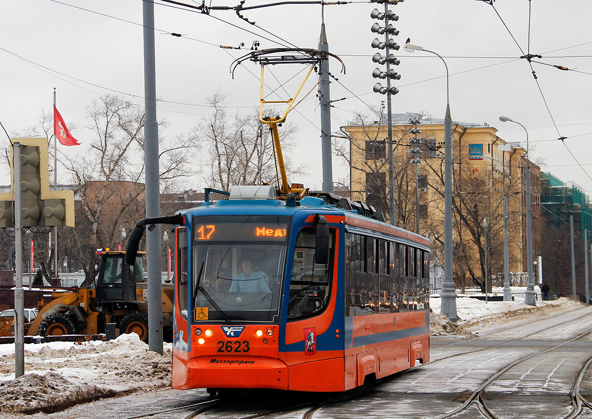 Москва, 71-623-02 № 2623