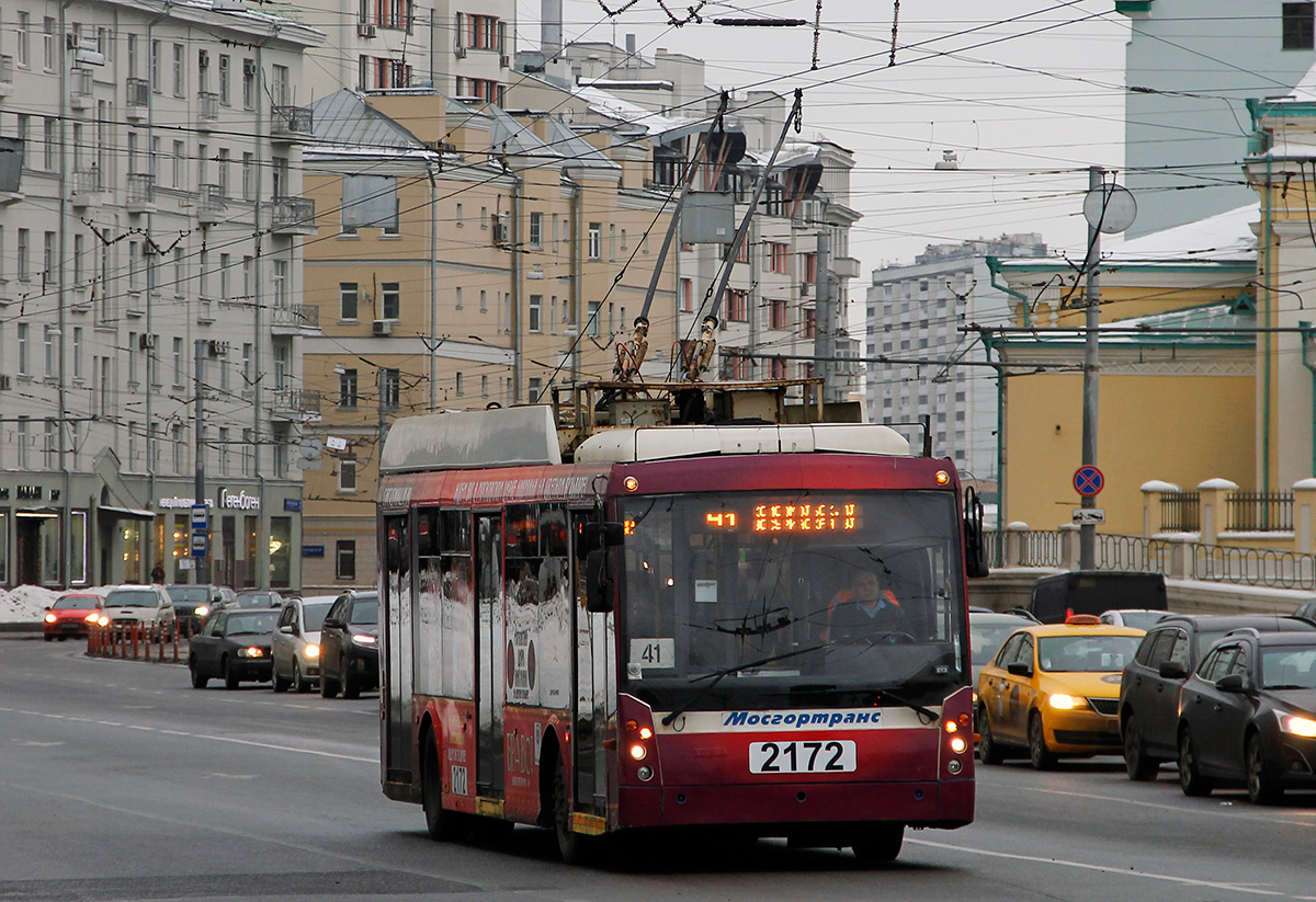 Москва, Тролза-5265.00 «Мегаполис» № 2172