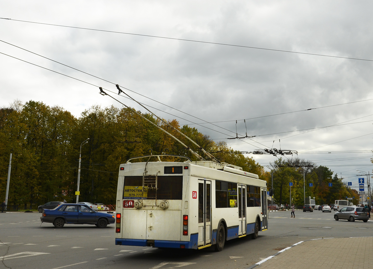 Ярославль, Тролза-5275.07 «Оптима» № 50