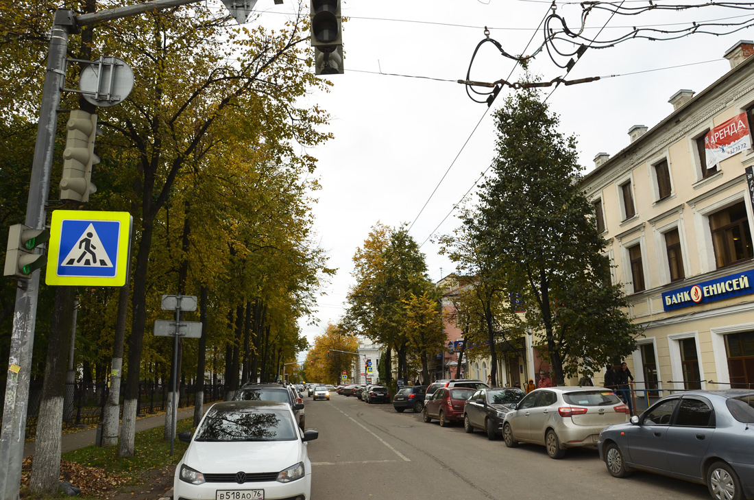 Ярославль — Троллейбусные линии