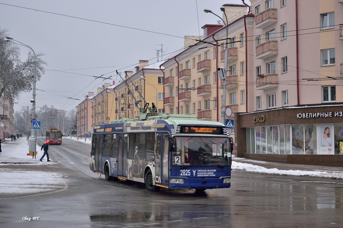 Гомель, БКМ 321 № 2825