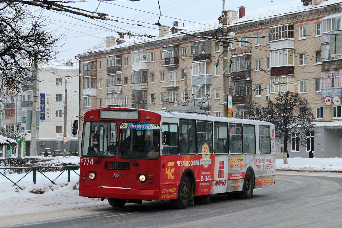 Чебоксары, ЗиУ-682Г-016 (012) № 774