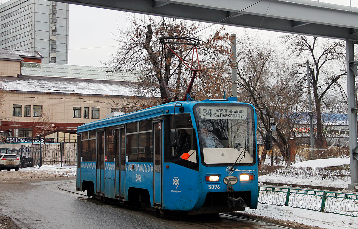 Москва, 71-619К № 5096