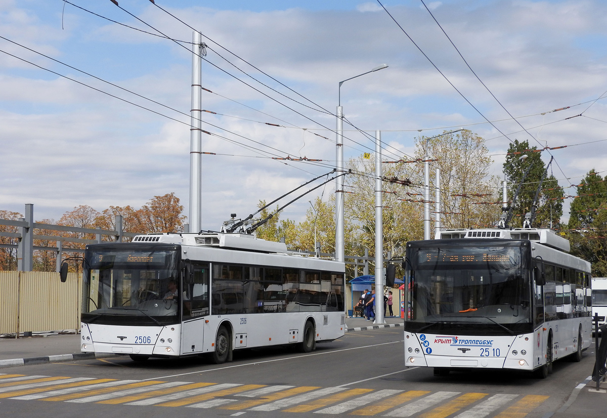Крымский троллейбус, СВАРЗ-МАЗ-6275 № 2506; Крымский троллейбус, СВАРЗ-МАЗ-6275 № 2510