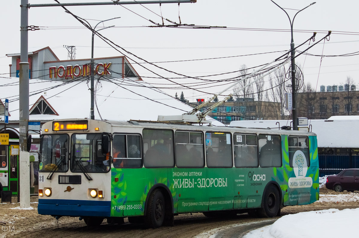 Подольск, ЗиУ-682Г-016  [Г0М] № 31