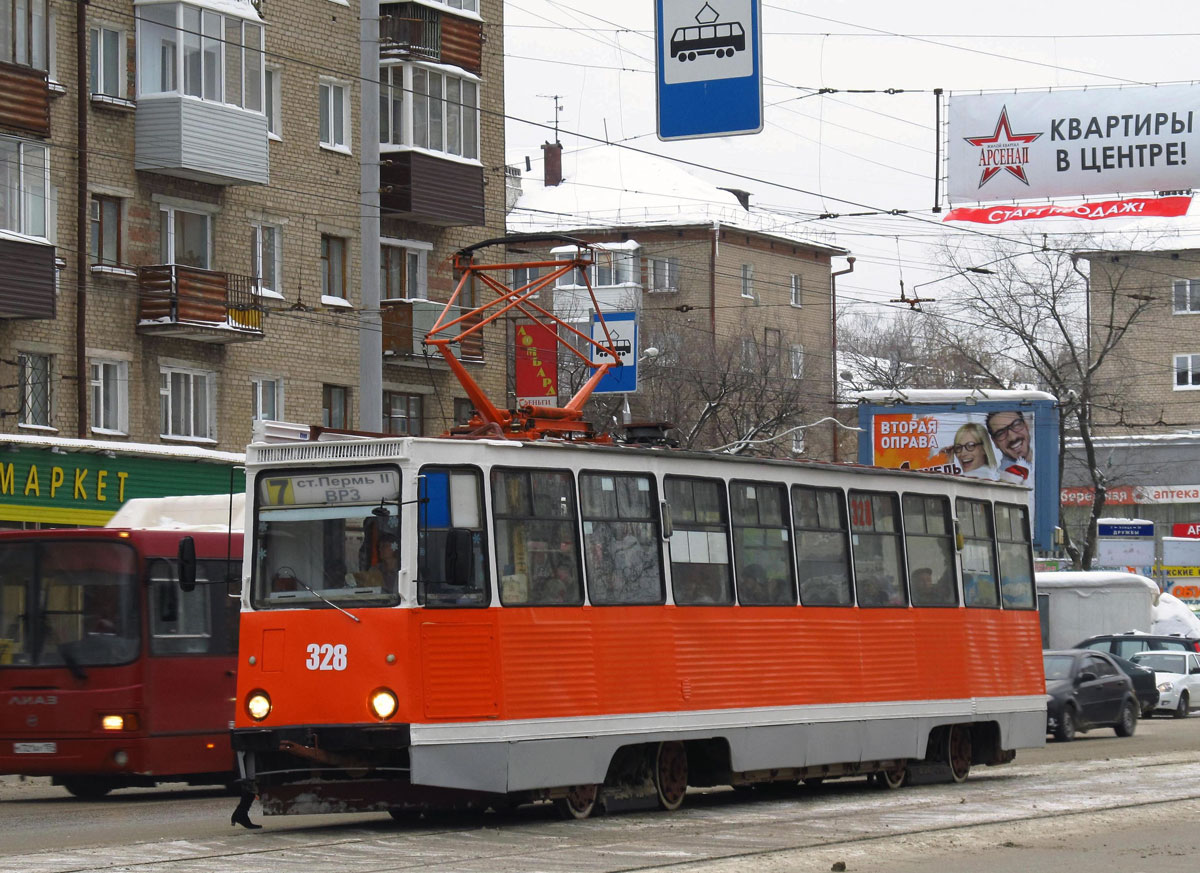 Пермь, 71-605 (КТМ-5М3) № 328