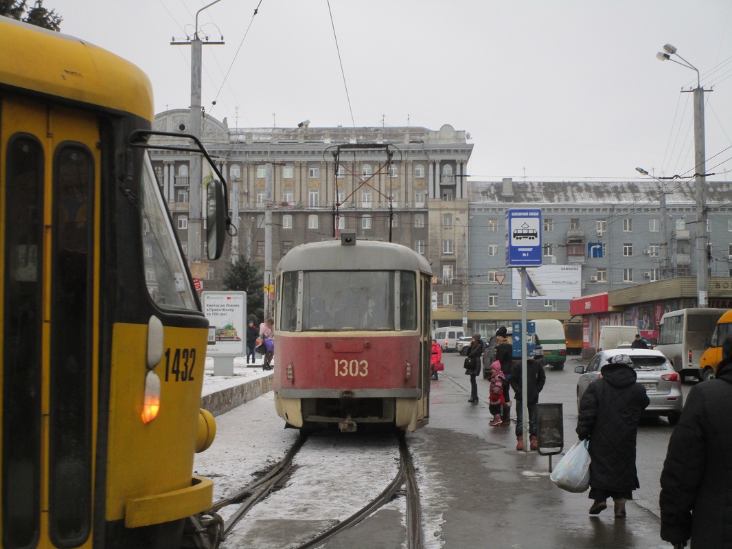 Dniepr, Tatra T3SU Nr 1303 Dniepr, Tatra T3SU Nr 1303