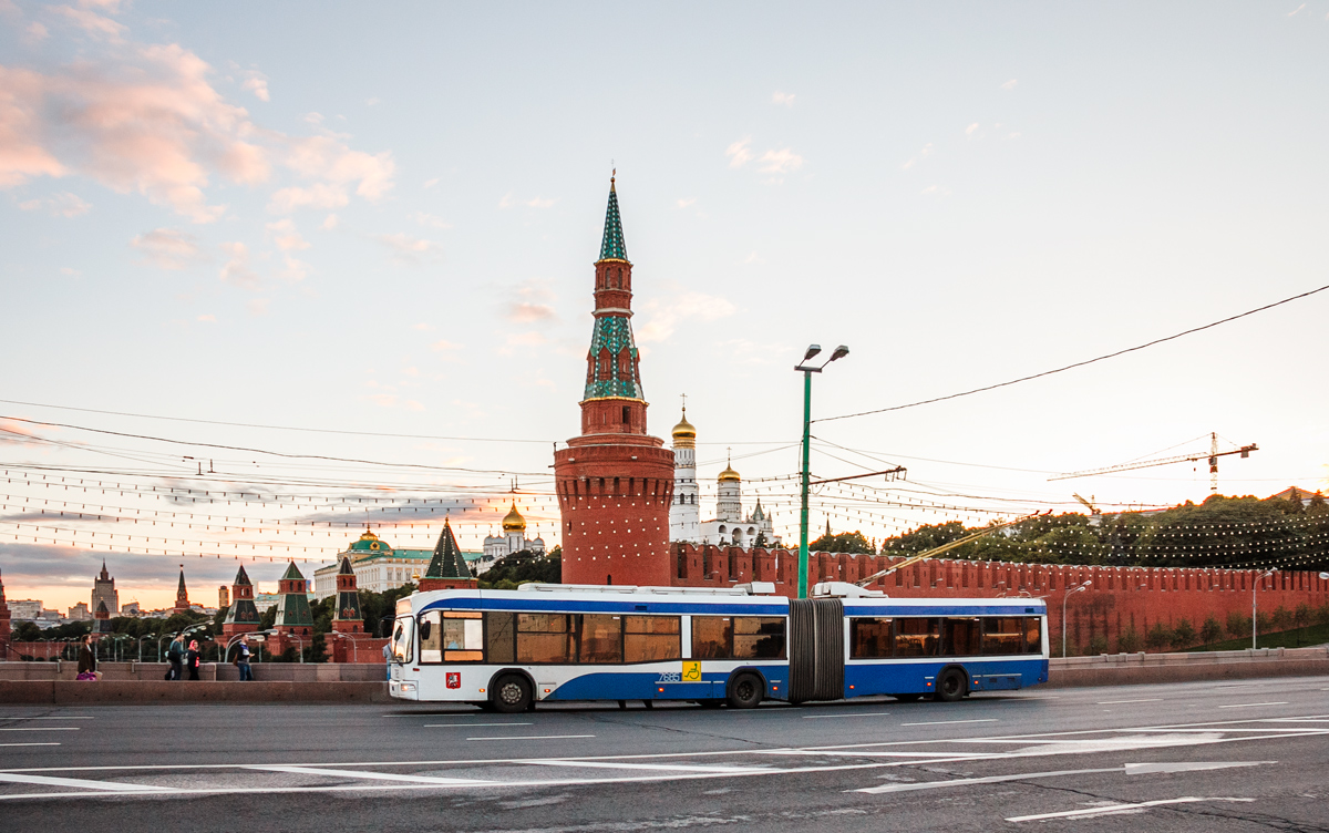 Moszkva, BKM 333 — 7685