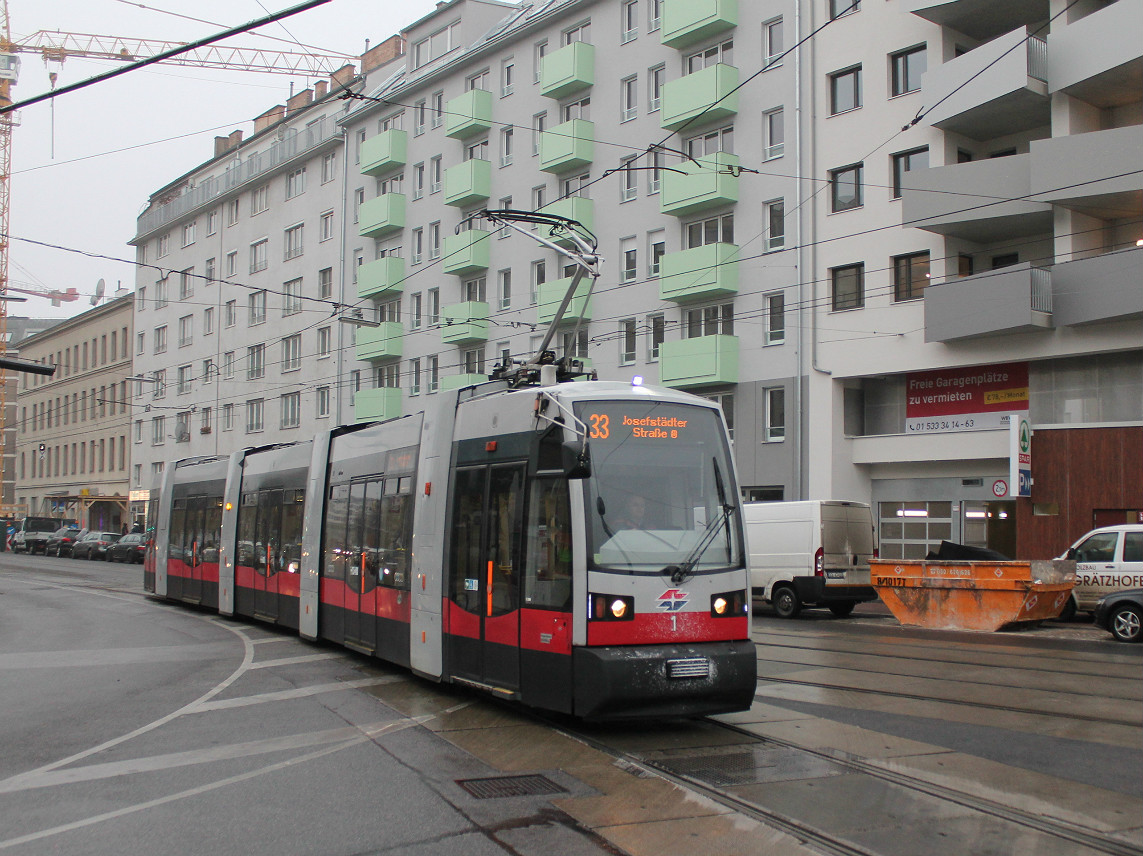 Вена, Siemens ULF-A № 1