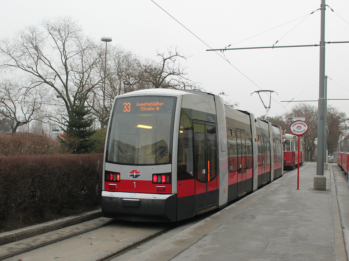 Вена, Siemens ULF-A № 1