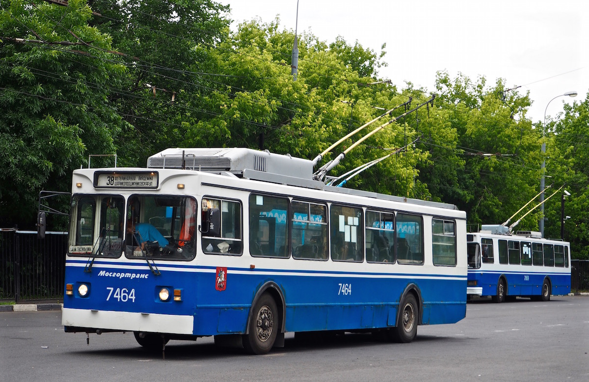 Moscow, ZiU-682GM1 (with double first door) # 7464