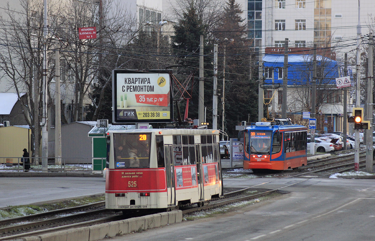 Krasznodar, 71-605ТН (КТМ-5М3Р8) — 525 Krasznodar, 71-605ТН (КТМ-5М3Р8) — 525