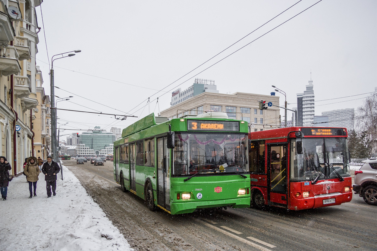 Казань, Тролза-5275.03 «Оптима» № 2353