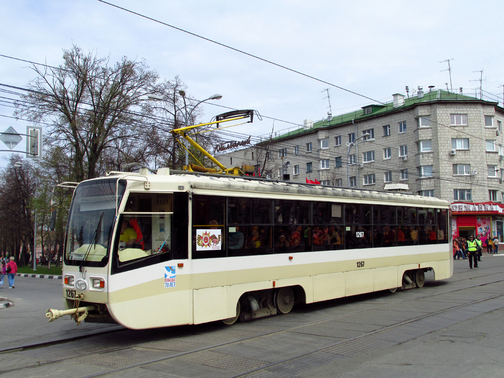 Ульяновск, 71-619А-01 № 1267