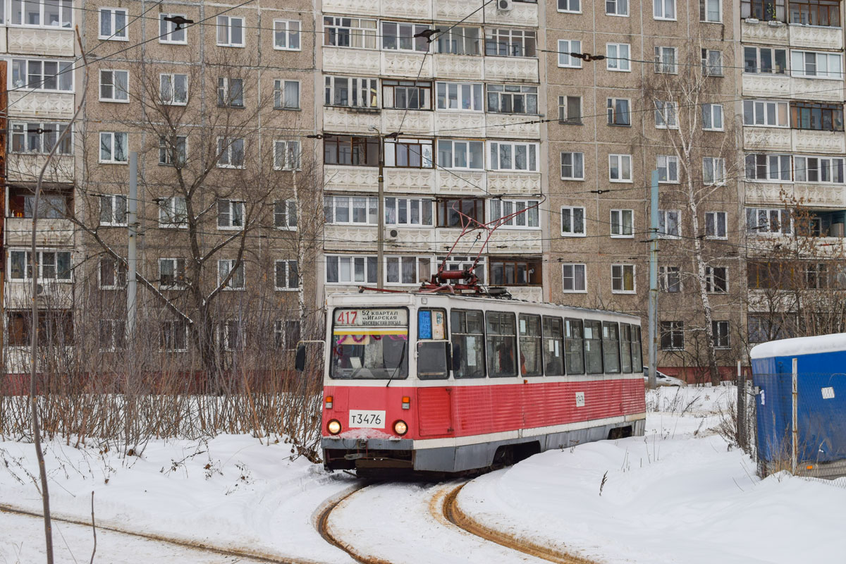 Нижний Новгород, 71-605А № 3476