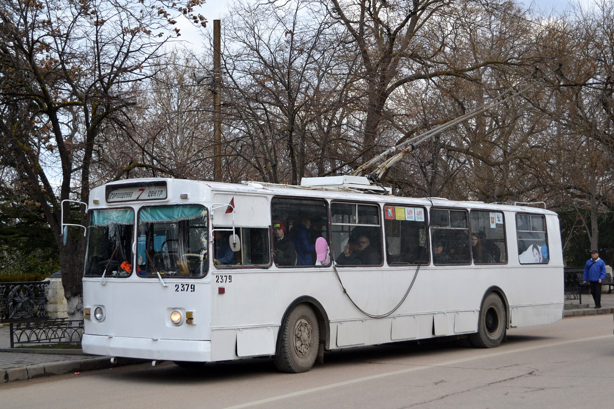 Севастополь, ЗиУ-682Г [Г00] № 2379