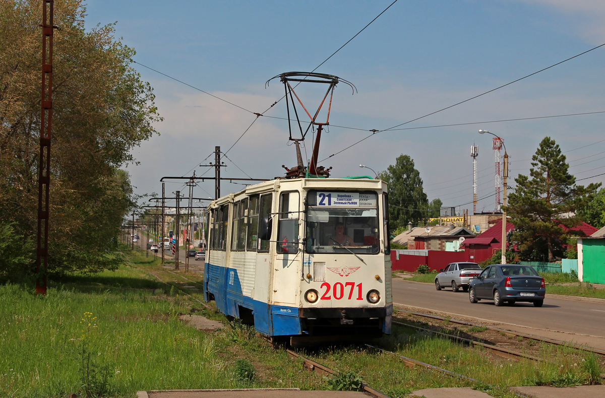 Magnitogorsk, 71-605 (KTM-5M3) N°. 2071