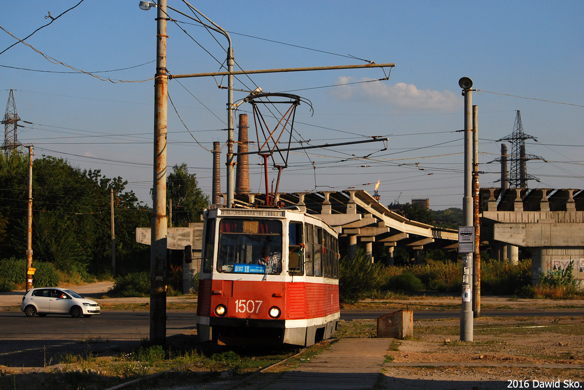 Днепр, 71-605 (КТМ-5М3) № 1507