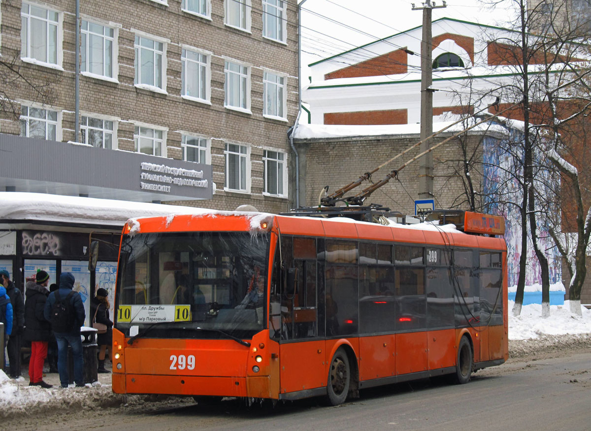 Perm, Trolza-5265.00 “Megapolis” — 299