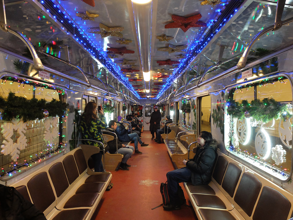 Москва, Еж3 № 5701