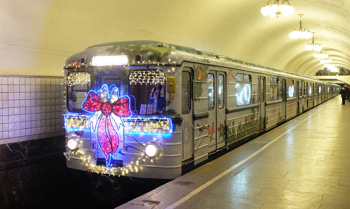 Москва, Еж3 № 5701