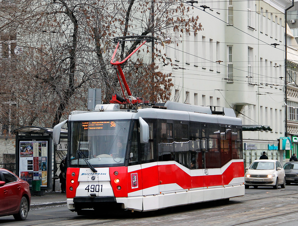 Москва, 71-153.3 (ЛМ-2008) № 4901