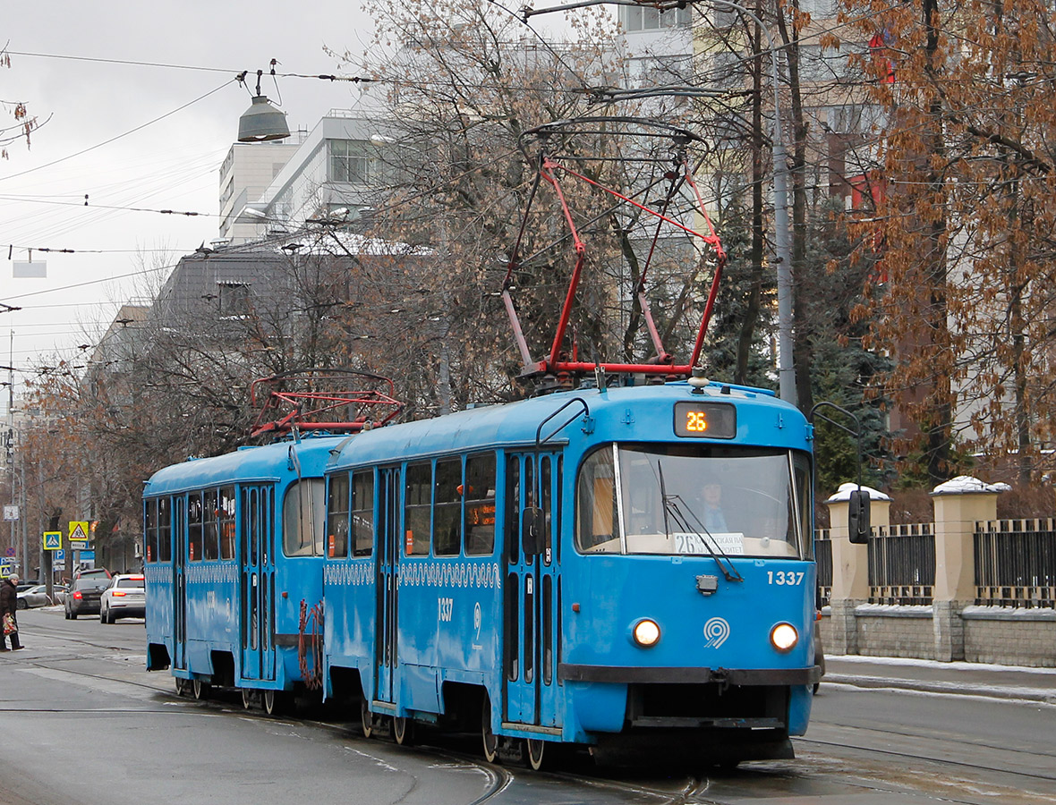 Москва, МТТЧ № 1337 Москва, МТТЧ № 1337