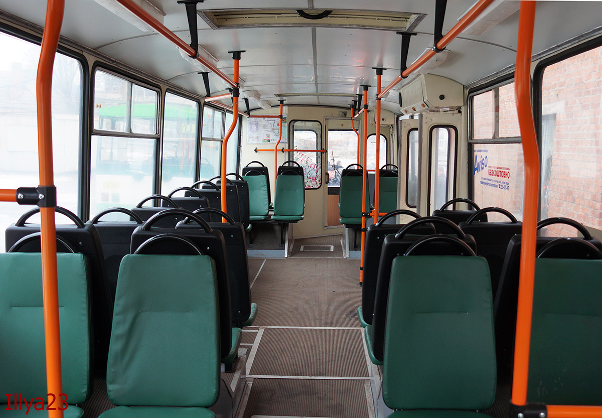 Zsitomir, ZiU-682G [G00] — 2042