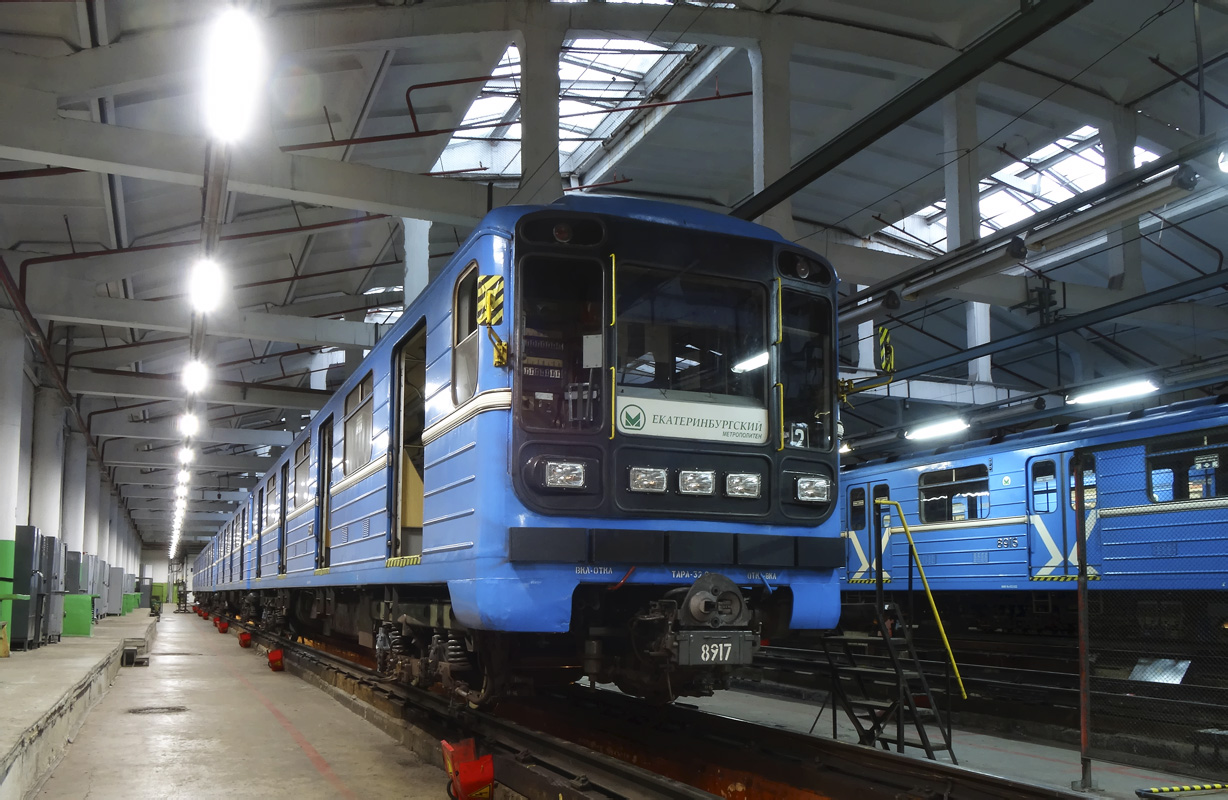 Jekaterinburg, 81-717.5 (LVZ/VM) Nr. 8917