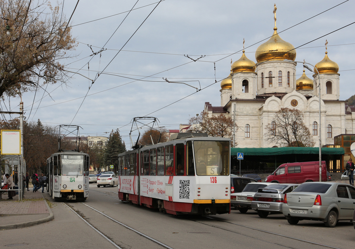Пятигорск, Tatra KT4SU № 154; Пятигорск, Tatra KT4SU № 136