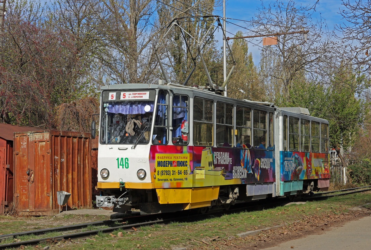 Pjatyigorszk, Tatra KT4SU — 146