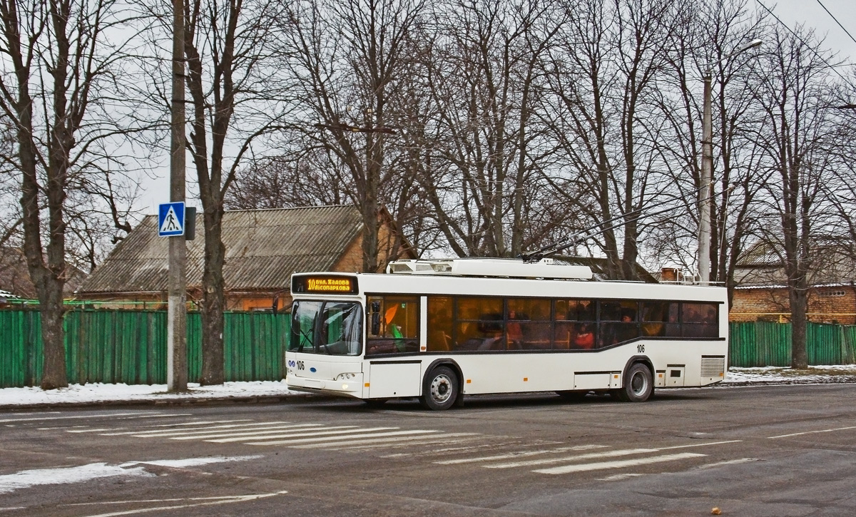 Kropyvnyckyj, Dnipro T103 č. 106