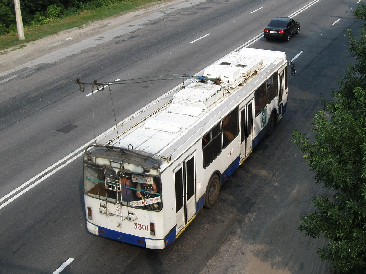 Харьков, ЗиУ-682Г-016.02 № 3301