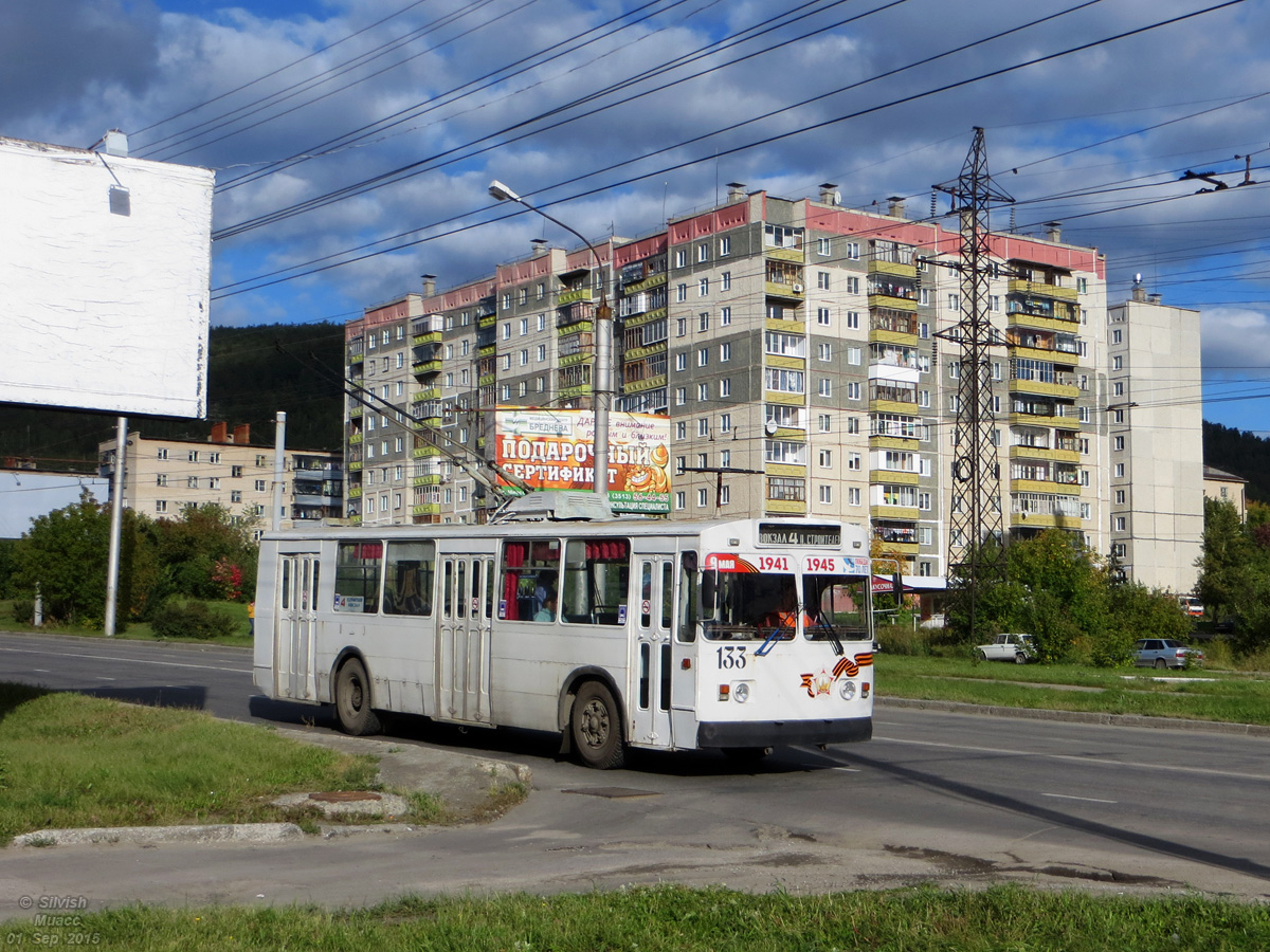 Миасс, ЗиУ-682В [В00] № 133