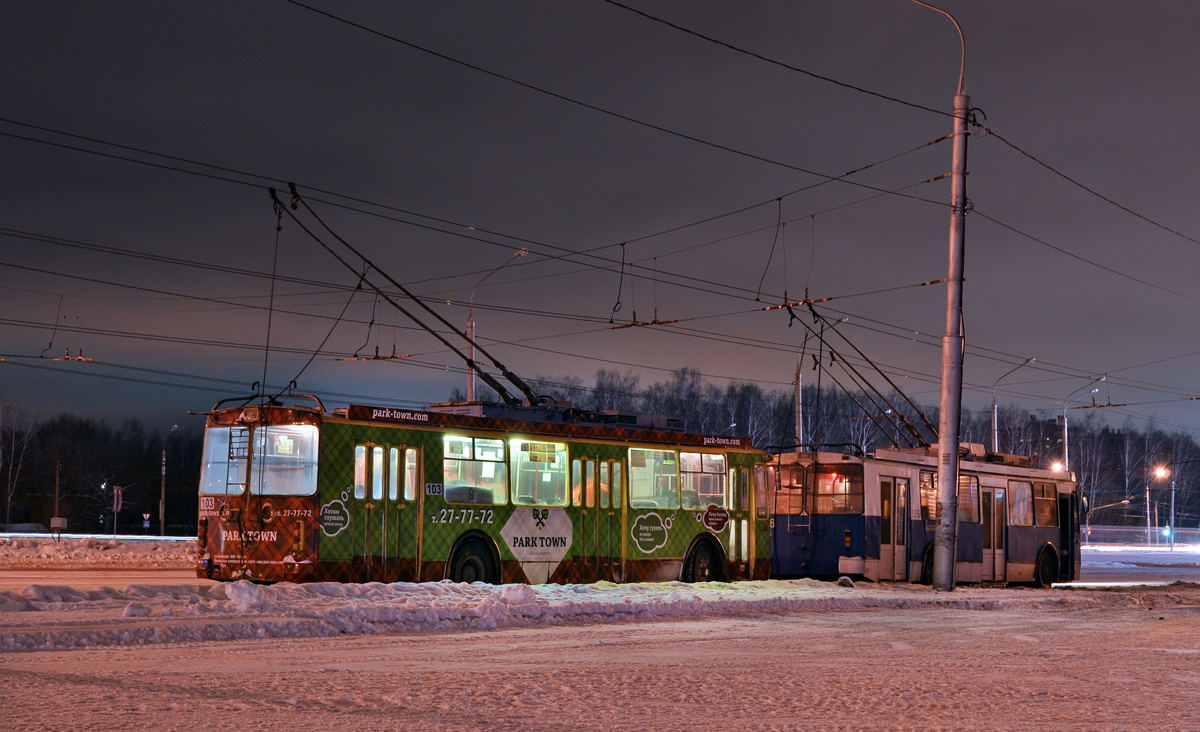 Калуга, ЗиУ-682Г-016 (017) № 103