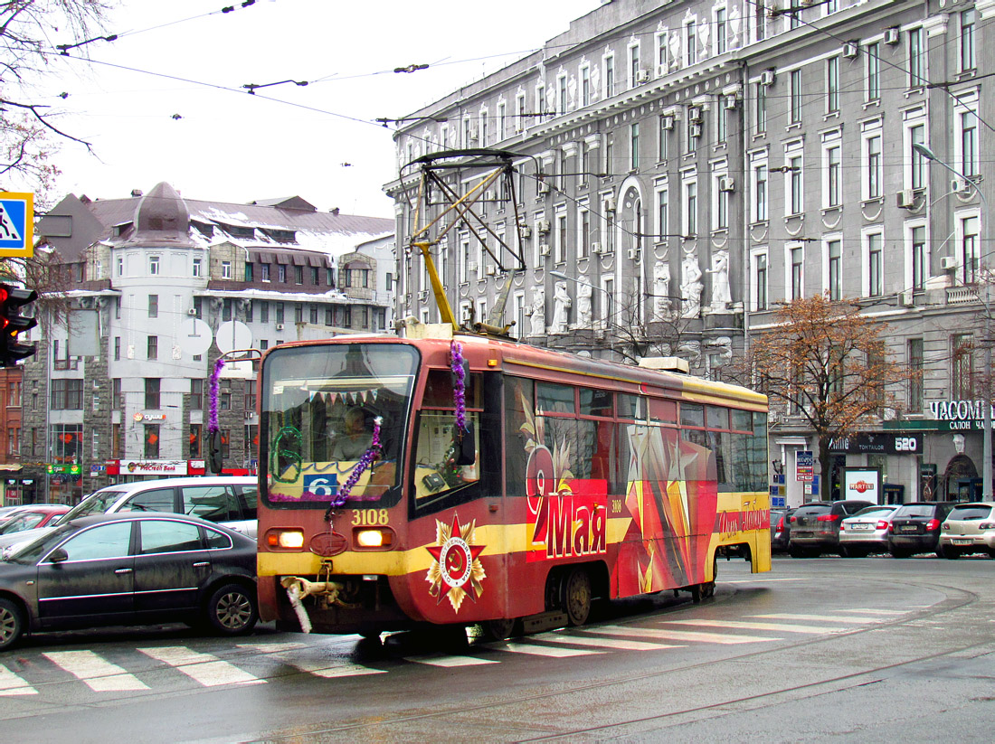 Charków, 71-619KT Nr 3108