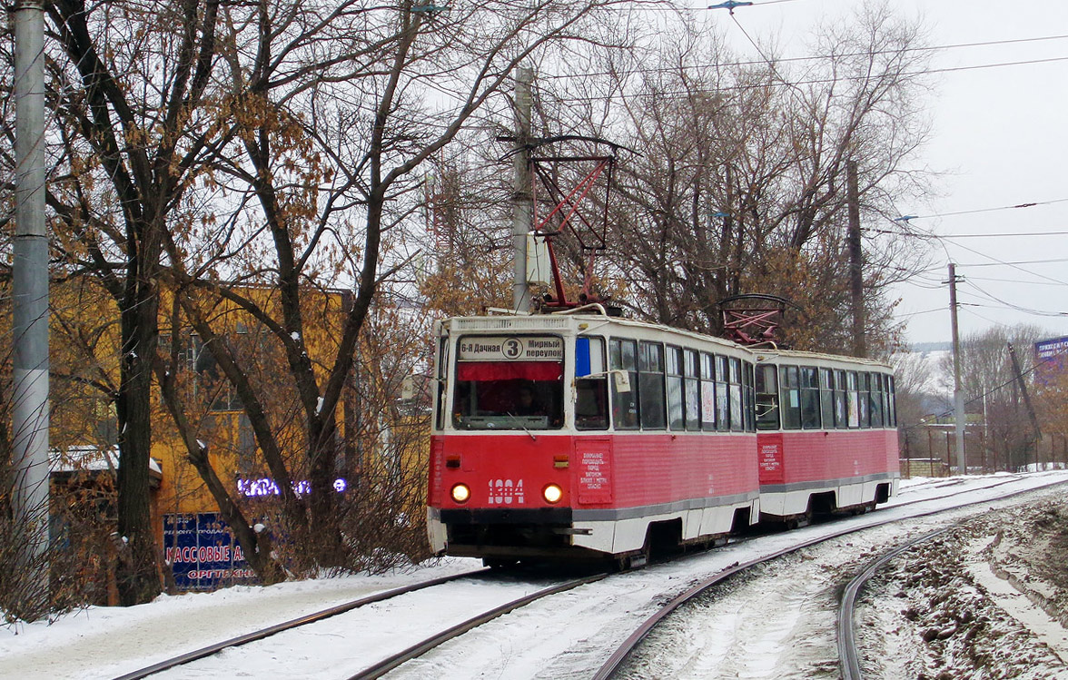 Саратов, 71-605А № 1304 Саратов, 71-605А № 1304