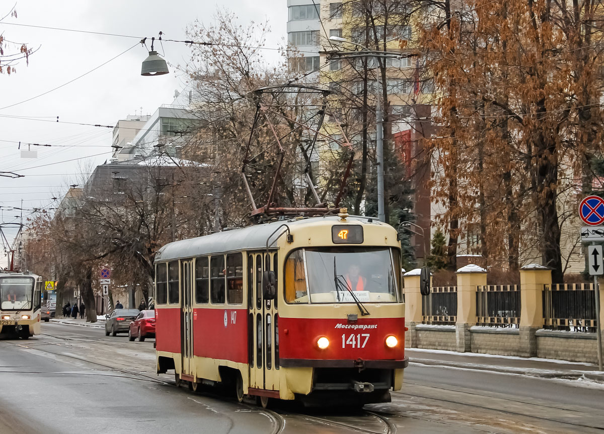 Москва, МТТЧ № 1417 Москва, МТТЧ № 1417