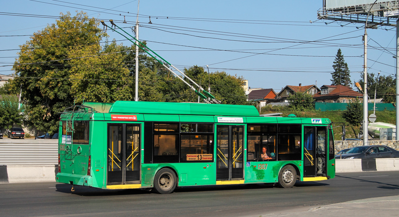 Новасібірск, Тролза-5265.00 «Мегаполис» № 1307