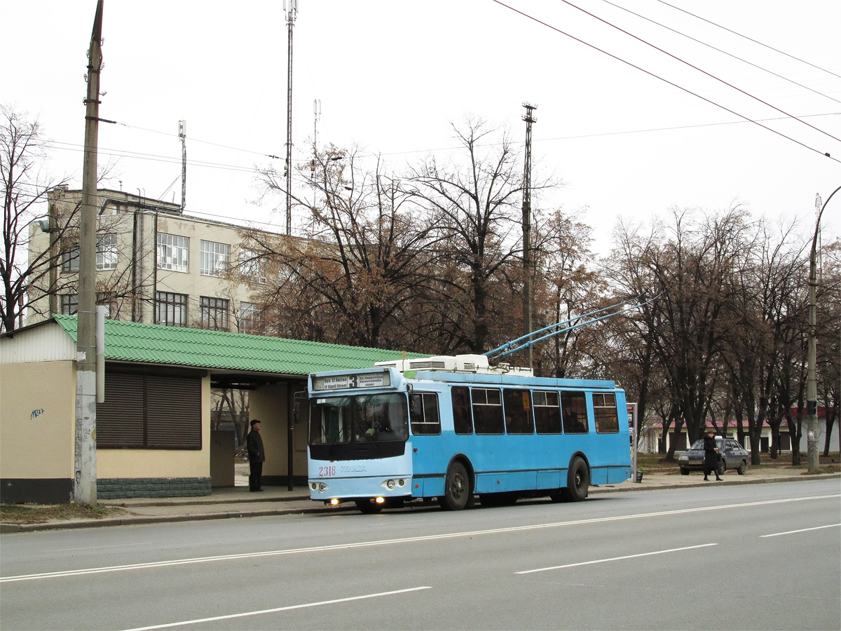 Харьков, ЗиУ-682Г-016.02 № 2318