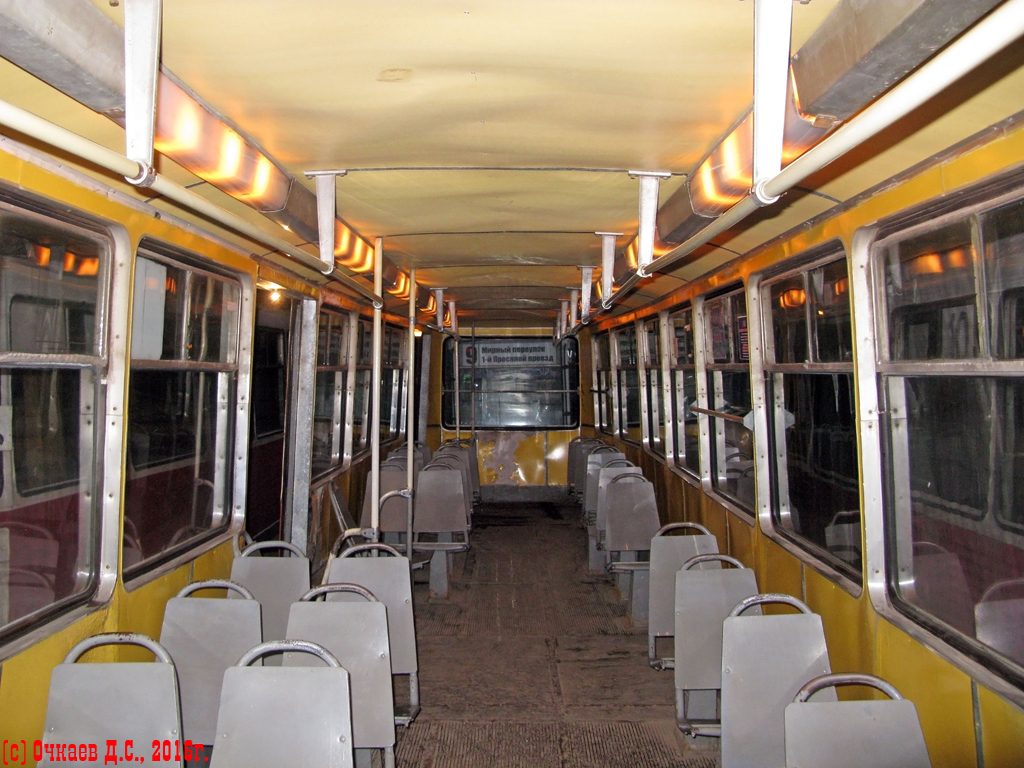 Szaratov, 71-605A — 2267