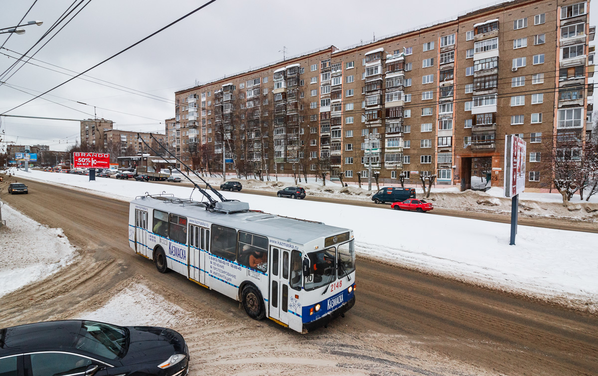 Ижевск, ЗиУ-682Г-012 [Г0А] № 2148