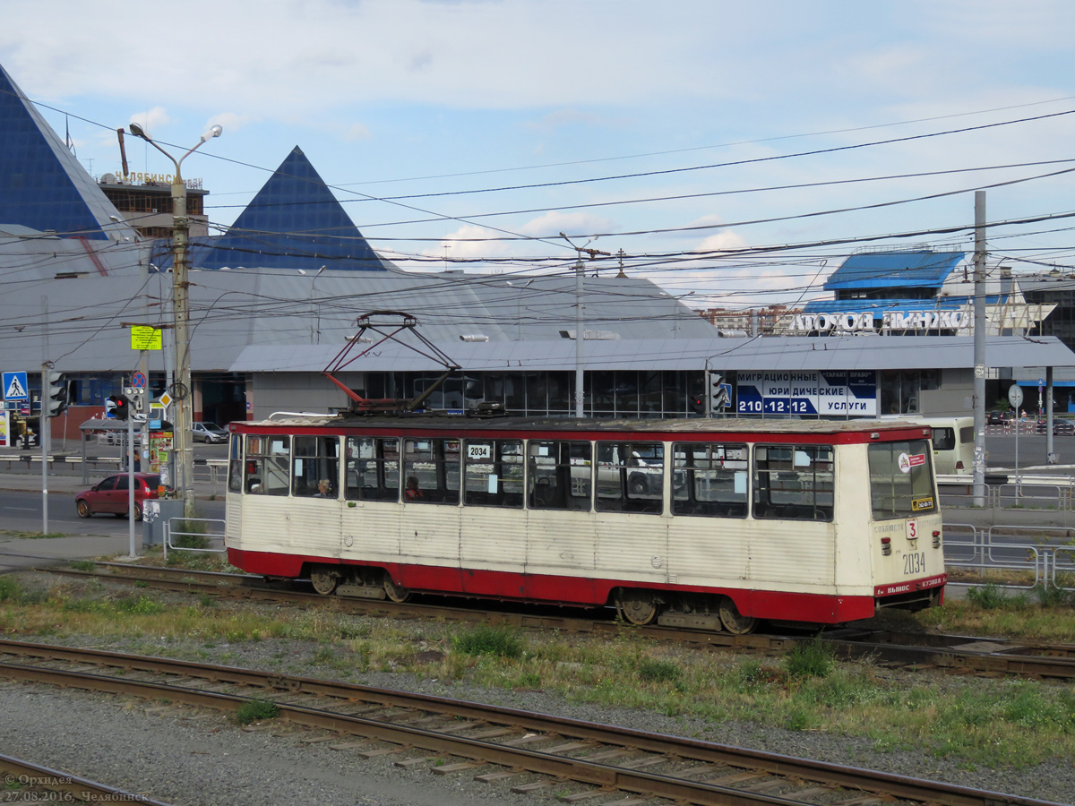 Челябинск, 71-605А № 2034