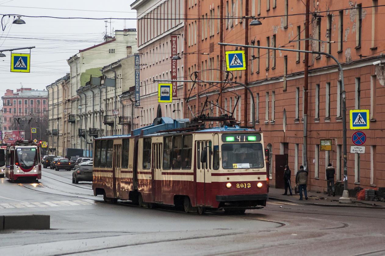 Санкт-Петербург, ЛВС-86К № 8012