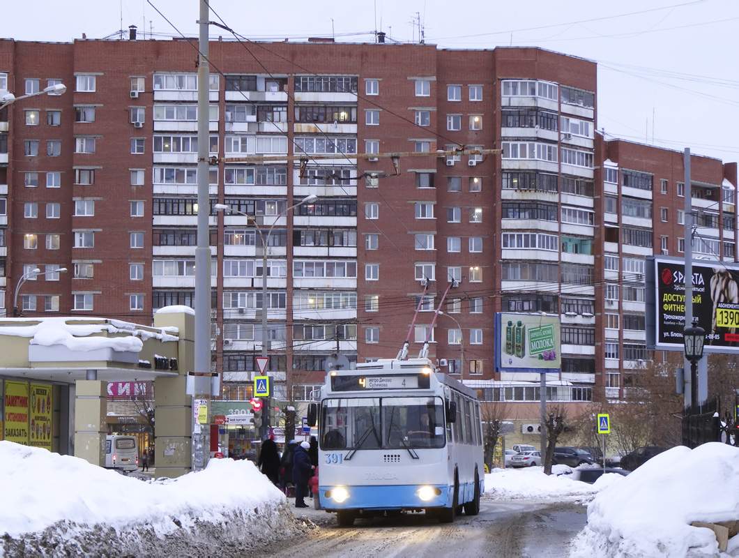 Екатеринбург, ЗиУ-682Г-016.03 № 391