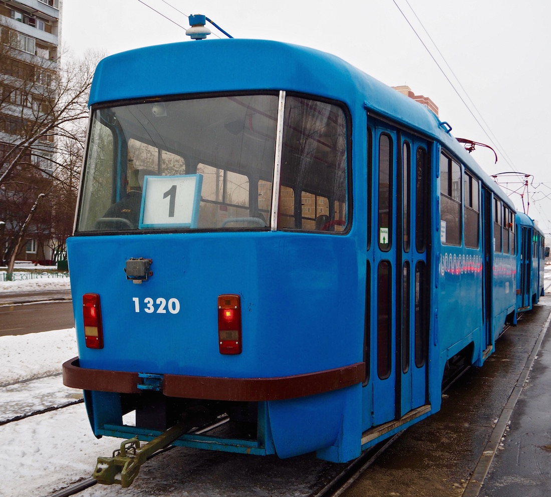 Москва, МТТЧ № 1320