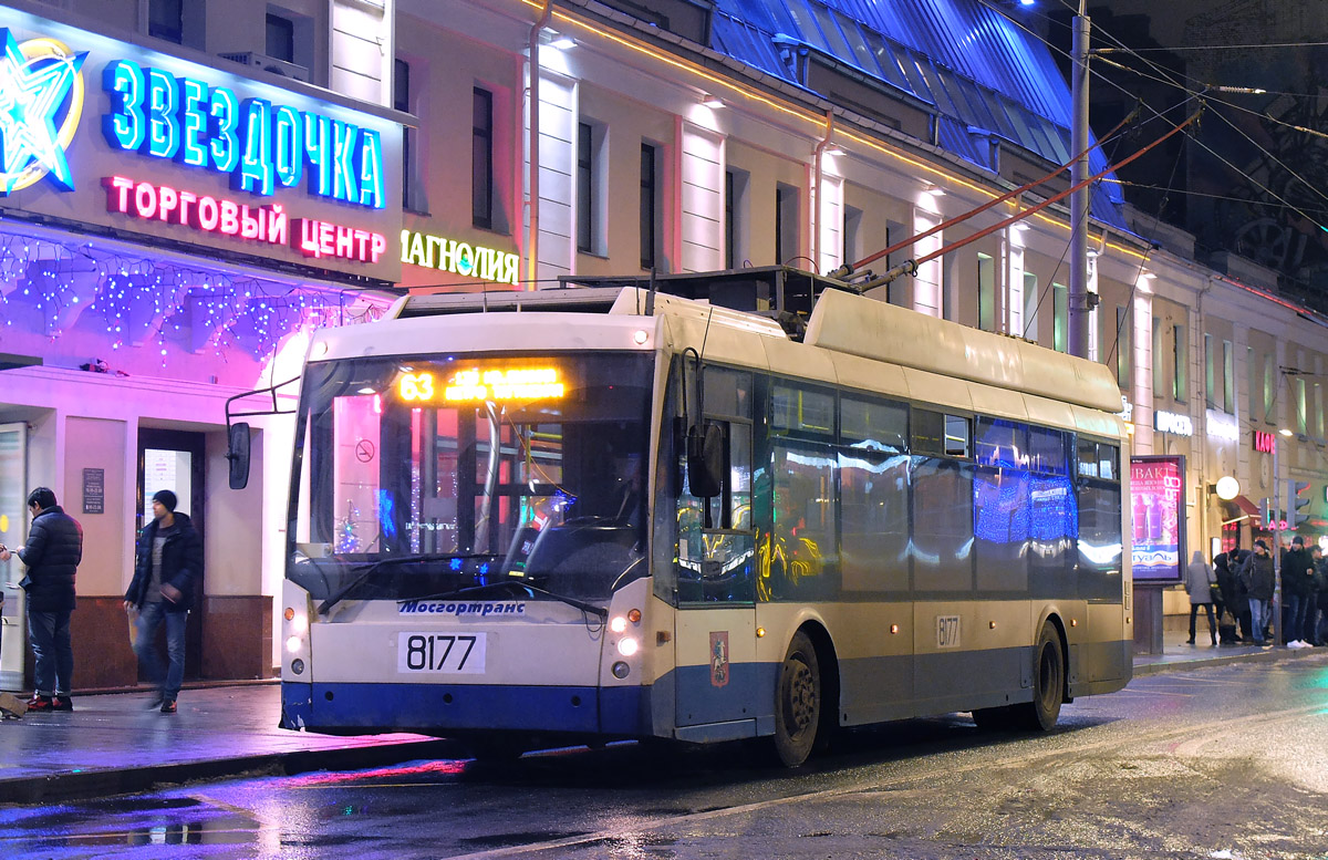 Москва, Тролза-5265.00 «Мегаполис» № 8177